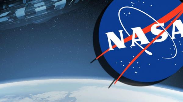 Архив внутренних сообщений НАСА, связанных с НЛО