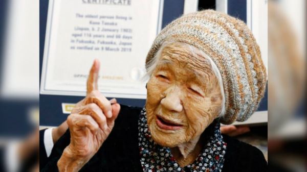 Умер самый старый человек в мире: ему было почти 120 лет